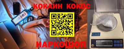 стаф Будённовск