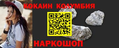 мет Железногорск