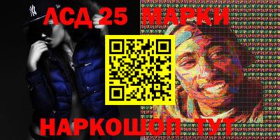 стаф Будённовск