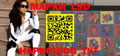 бошки Бузулук