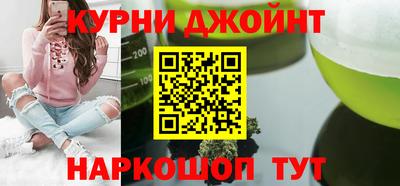стаф Будённовск