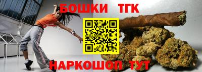 стаф Будённовск