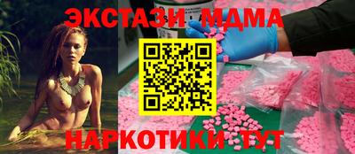 стаф Будённовск