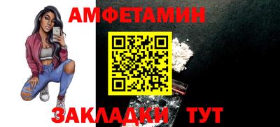 стаф Будённовск