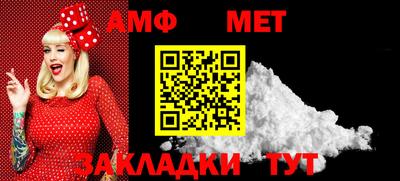 кокаин премиум Ефремов